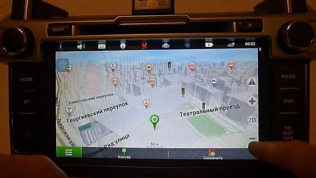 Штатная магнитола Toyota LC Prado 2014 2017 W2 K7121 смотреть онлайн