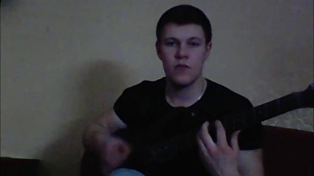 Сектор газа Любовь загробная cover by Artem смотреть онлайн