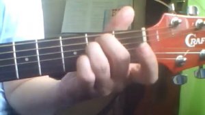 Ивушки (Бандера) Аккорды на гитаре