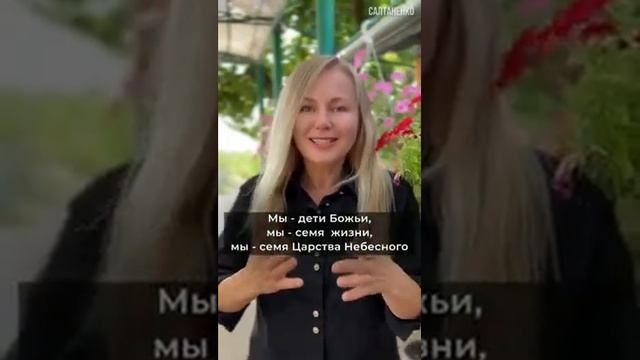 Где находится АД? смотреть онлайн