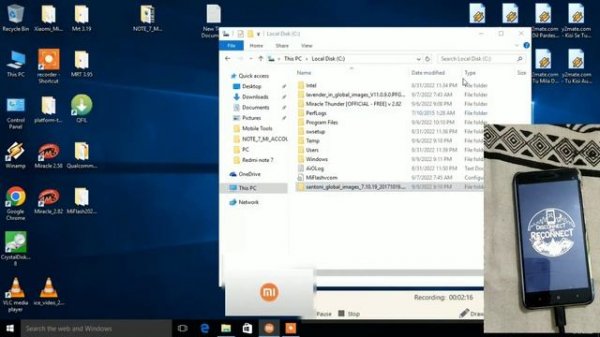Mi flash tool Error No Such file or Directory Solution | Mi Flash Tool Error Solution