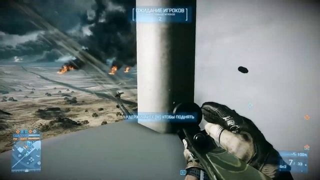 Снайпер SUPER_JIABAIII против пилота 3igori3 в игре BATTLEFIELD 3. смотреть онлайн
