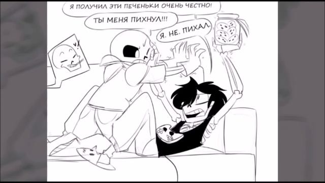 Papyton's Children | comix Undertale (RUS DUB) [7 часть ] (Nastyan) смотреть онлайн