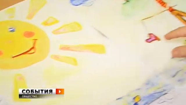 Дети - детям смотреть онлайн