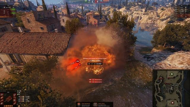 КАК БИЛЛИ ОТЖАРИЛ ВСЕХ НА А-43 - World of Tanks Приколы смотреть онлайн