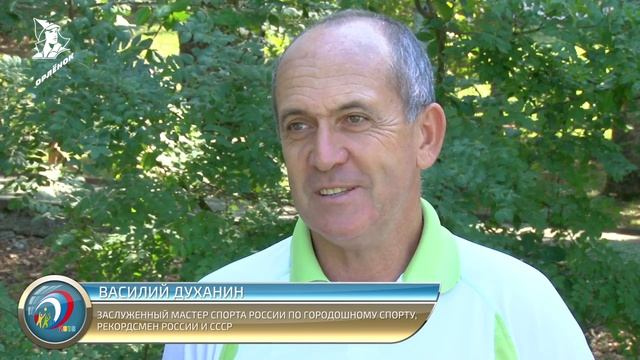 Ролик всероссийский этап Президентских спортивных игр 2018 года. смотреть онлайн