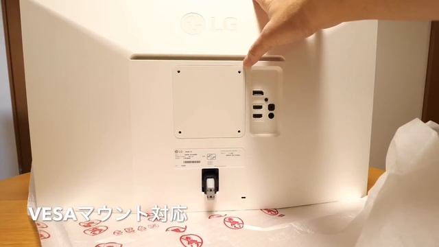 激安！4Kモニター開封！Amazonブラックフライデーで28800円だったLG 27インチモニター 27UL500-W смотреть онлайн