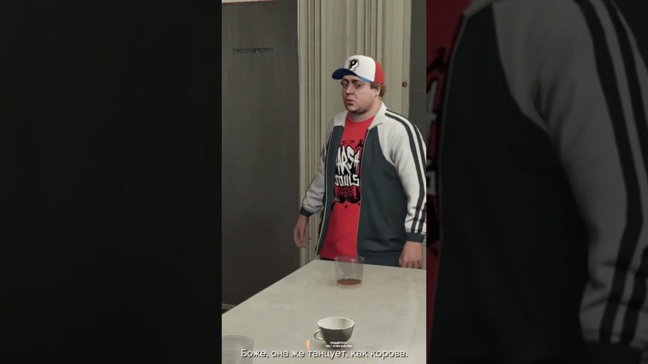 Озвучка GTA V в поисках Трейси #gtav #gta5 #гта #гта5 #gta #гтаv #озвучка смотреть онлайн