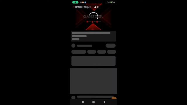 ЛОКАЛКИ ИГРАЕМ В WOW!! смотреть онлайн