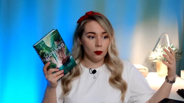 Читала ЭТИ КНИГИ ДО УТРА!⭐️?ГОРЯЩЕЕ ПРОЧИТАННОЕ смотреть онлайн