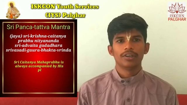 Pancha Tattva Mantra | By Vedant Santosh Gharat | Spiritual Sloka Collection | Iskcon | Bhajan смотреть онлайн