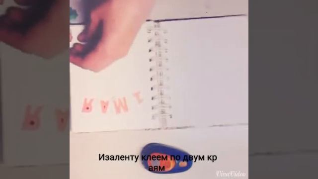 Страничка/Личный Дневник/1 мая) LPSnyua смотреть онлайн