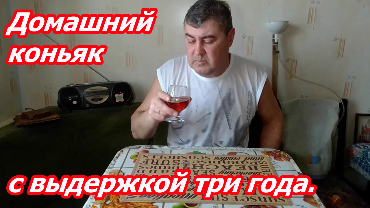 Частная винокурня.