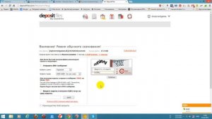 Как установить русские комментаторы 5.0