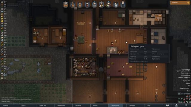 Rimworld №17 (Первое прохождение*) #Первый килл-бокс смотреть онлайн