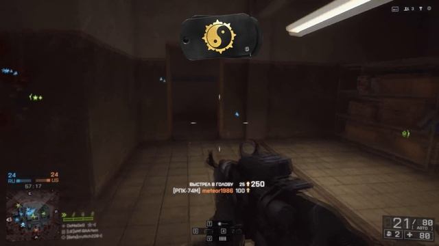 BF4| Обзор на Second Assault смотреть онлайн