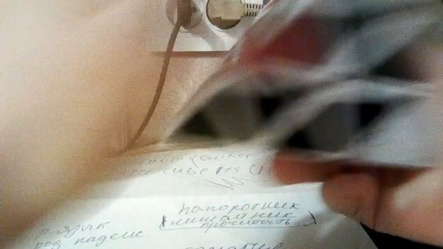 Как собрать кубик Рубика пирамидка смотреть онлайн