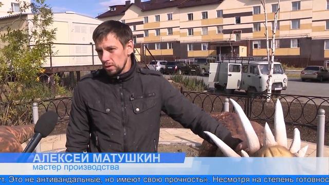 Здесь слышен рёв мамонтов... смотреть онлайн