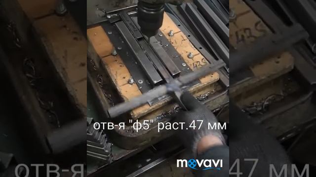 Стул детский 2й рост смотреть онлайн