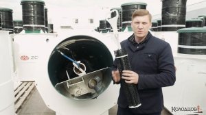 Септик Зорде обзор, последние изменения и важные моменты