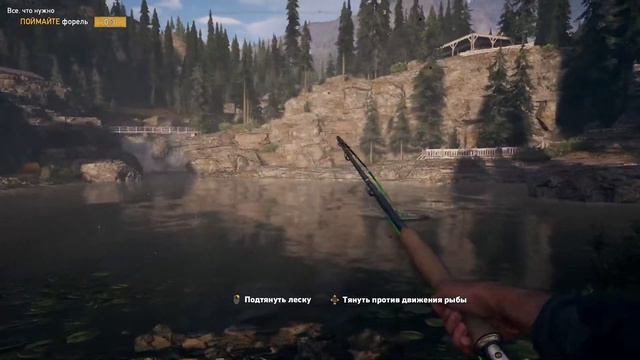 квэст от Скайлар в Far cry 5 смотреть онлайн
