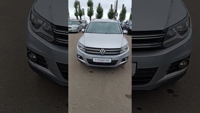 Volkswagen Tiguan 2012 г.в. в Автофирма "Светлана" г.Ярославль смотреть онлайн