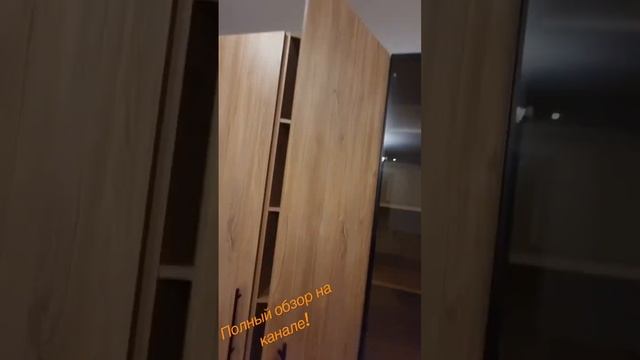 Новый современный шкаф из ЛДСП! #мебель #мебельмосква #мебельподзаказ смотреть онлайн