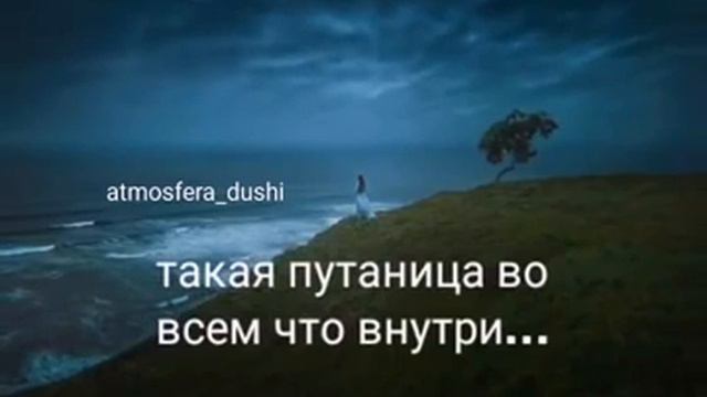 💜Я тебя любить не перестану ❤хоть и мне будет больно 💜но я не забуду тебя💜некогда💜😳 смотреть онлайн