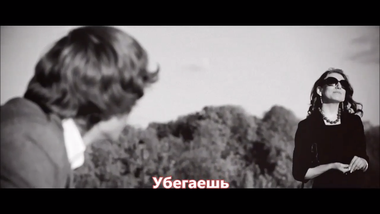 Аскер Кушу - Убегаешь (NEW 2017)
