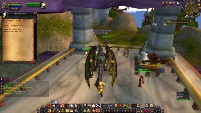 Quest 1240: Vyrin's Revenge (WoW, human, paladin) смотреть онлайн