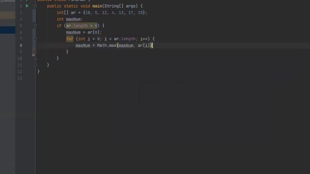 Java - How to find max element in an array смотреть онлайн