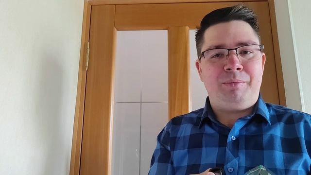 Franck Boclet Ozone - не для каждого.