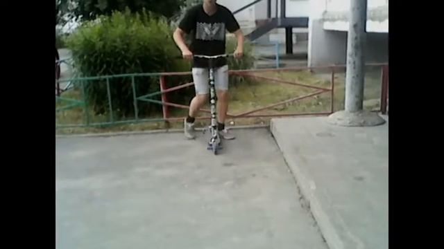 школа трюков (How foot can can #3) смотреть онлайн