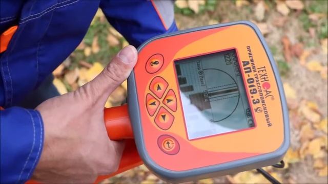 Принцип работы ДКИ-117 и ДОДК-117. Отличительные особенности. смотреть онлайн