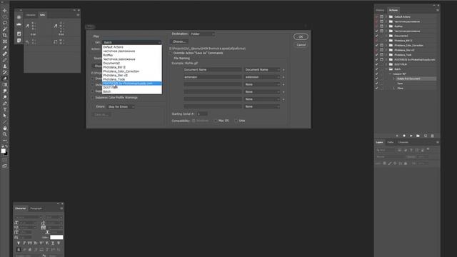 ПАКЕТНАЯ ОБРАБОТКА ФАЙЛОВ В PHOTOSHOP смотреть онлайн
