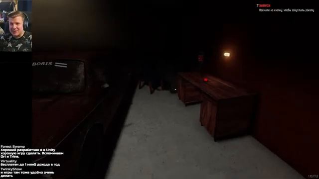 Инди Днище: Active Neurons / Gem Master / Business Simulator / Battle Ram / BORIS THE ROCKET смотреть онлайн