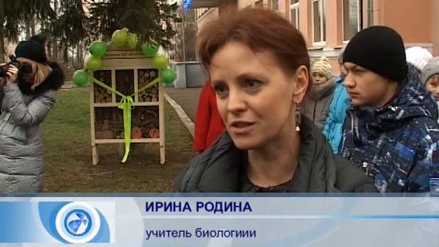 05 12 14 Гостиница для насекомых смотреть онлайн