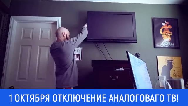 Компактная антенна «HQClear TV T2» смотреть онлайн