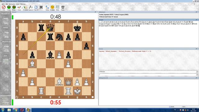 Шахматы. Французская защита... Каламбур в конце ) смотреть онлайн