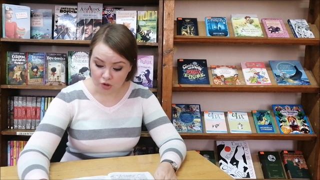 Глаза страшатся, а руки делают смотреть онлайн