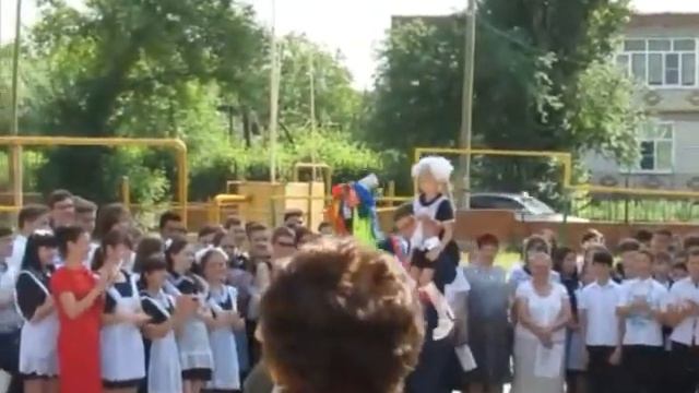 4 школа, последний звонок 2018 смотреть онлайн