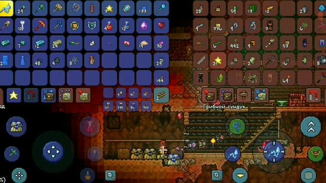 как делать хлыст(рофл) смотреть онлайн