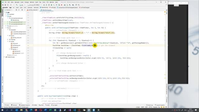 ? Find a View Element in Android by Text. Java Code Example смотреть онлайн