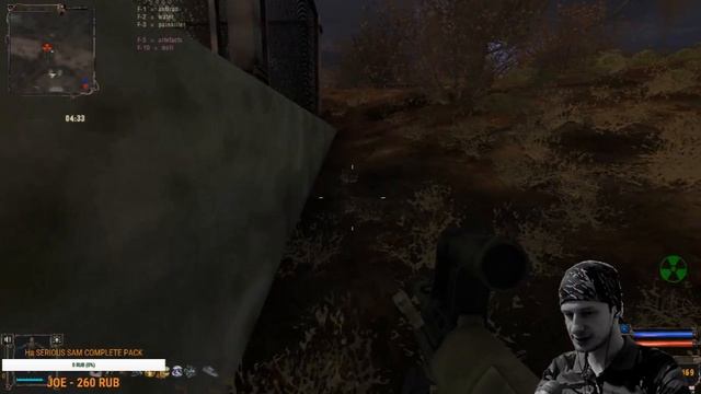 Радиоактивный четверг S.T.A.L.K.E.R. Золотой Шар Завершение #15 смотреть онлайн