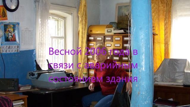 Листая прошлого страницы, 90 лет библиотеке.mp4 смотреть онлайн