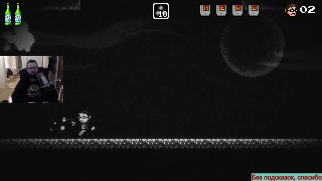 Angry Video Game Nerd II: ASSimilation на PC Прохождение [621/1000] часть 1 смотреть онлайн