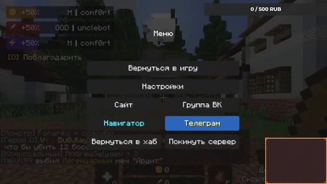 ламповый стрим! Заходи, тут весело! Играем в разные игры( не только майнкрафт). Заходи скорее, друг