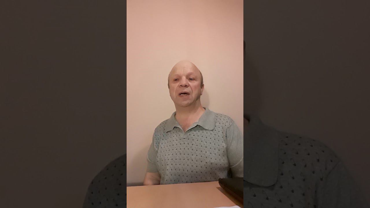 ►Отзыв Селякова Александра Федоровича о курсе "Секреты здоровой поясницы" смотреть онлайн