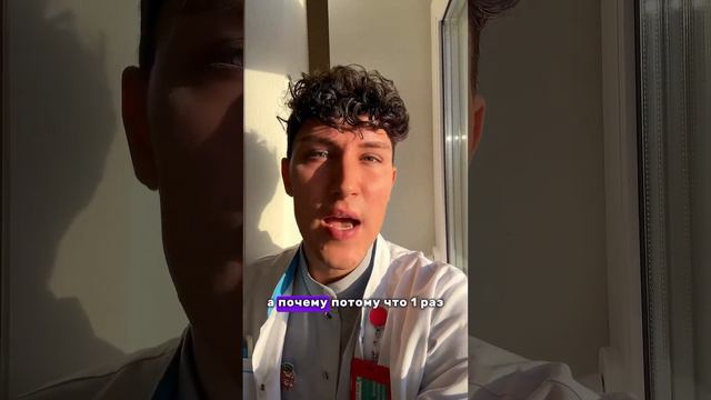 13 марта 2024 г. смотреть онлайн