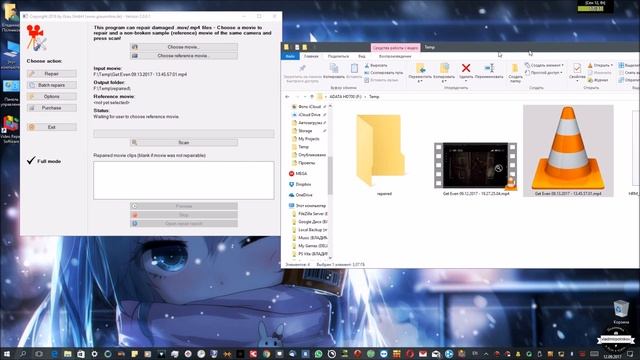 Как восстановить повреждённое видео с телефона или камеры смотреть онлайн